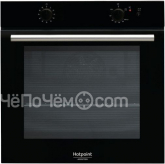 Газовый духовой шкаф hotpoint ariston ga2 124 bl ha